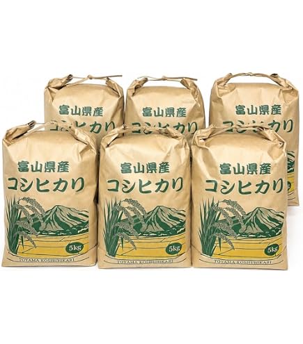 Amazon.co.jp: 令和7年産 新潟県産 コシヒカリ 白米 27kg （9×3